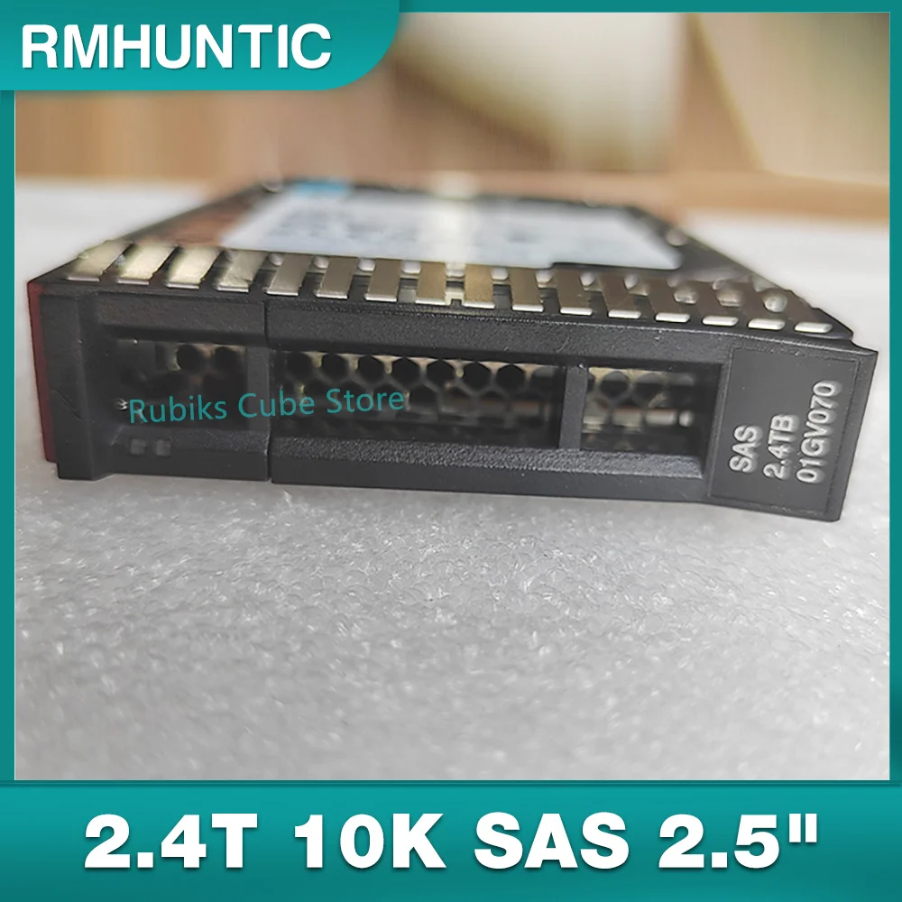 Для жесткого диска IBM 01GV070 01GV071 01GV074 2 4T 10K SAS 5 дюйма