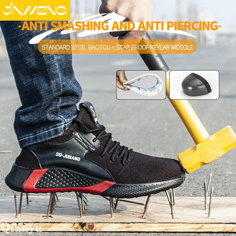

New Lightweight Breathable Sports Shoes Men's And Women's Steel Toe Work Safety Shoes Anti-puncture Boots Indestructible Shoes