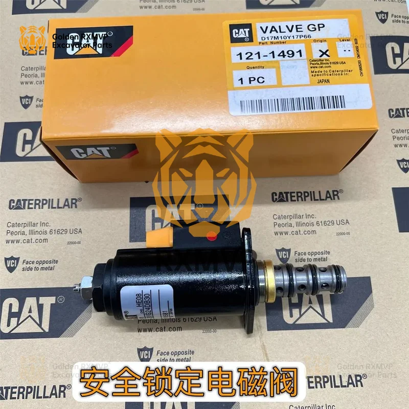 Для Caterpillar E312 320 325 330 336 345b C D гидравлический насос ходячий поворотный