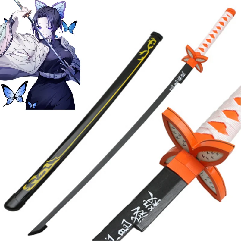 

Cosplay Kimetsu no Yaiba Kochou Shinobu Bamboo Assembled Sword Weapon Demon Slayer Hagashi Akihito Anime Katana Model 104cm