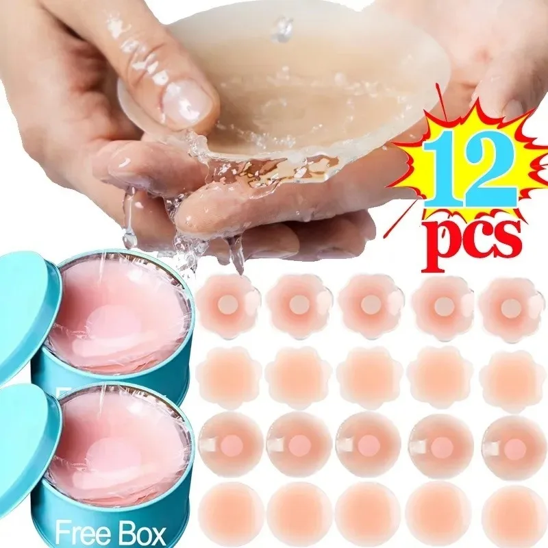 2/12pcs/Box Silicone Nipple Cover Reusable Nipple Patch Pads Women Invisible Bras Chest Stickers Breast Petals Lift Bra Lingerie