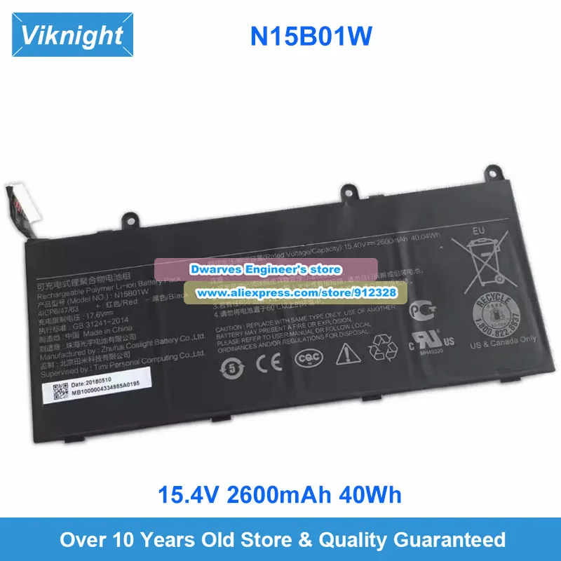 Фото Новый аккумулятор N15B01W N15B02W для XIAOMI Ruby 15.6 Inch TiMi TM1703 TM1709 TM1802 XMA2001 XMA2011 RedMibook 14 II 171502-A1 №1