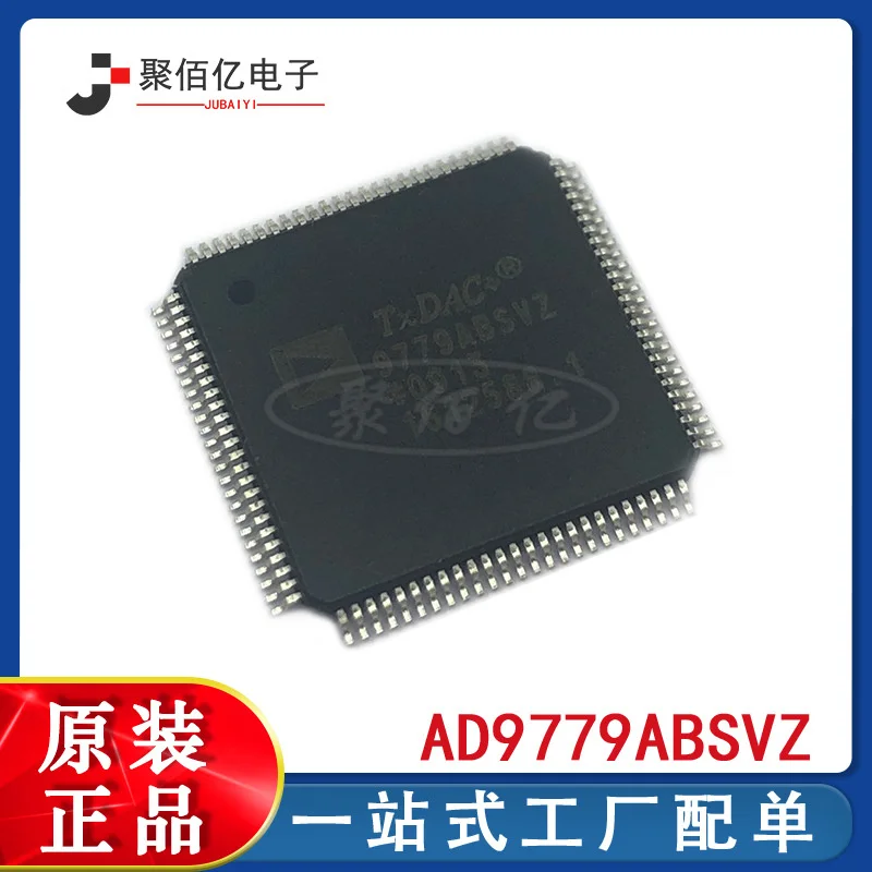 

New and original ad9779absvz ad9779 tqfp100 digital to analog converter DAC