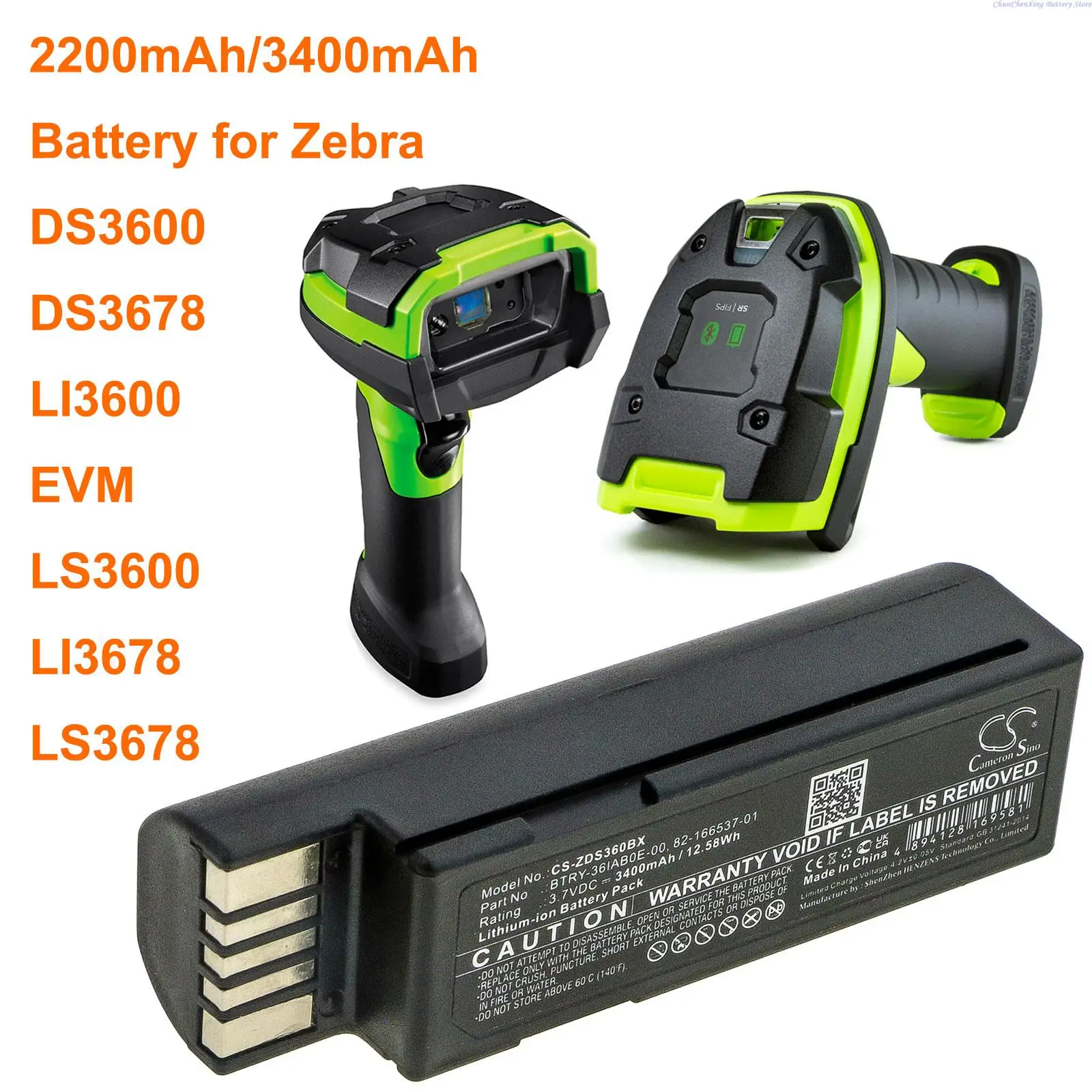 

Cameron Sino 2200mAh/3400mAh Barcode Scanner Battery for Zebra DS3600, DS3678, LI3600, EVM, LS3600, LI3678, LS3678