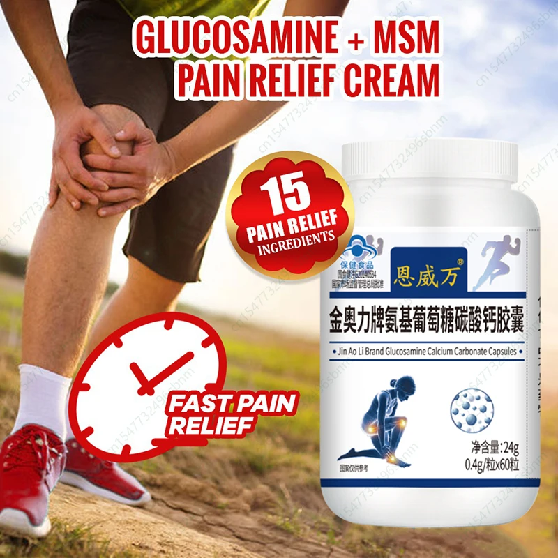 

Relief Pain Joint Chondroitin Glucosamine MSM Calcium Capsules Turmeric Tablet Knee Health Bone Quickly Nutrition Supplement