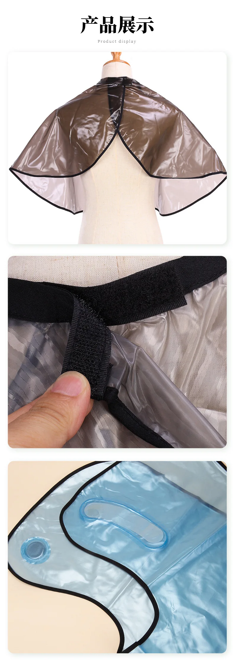 Водонепроницаемый парикмахерский фартук для окраски волос