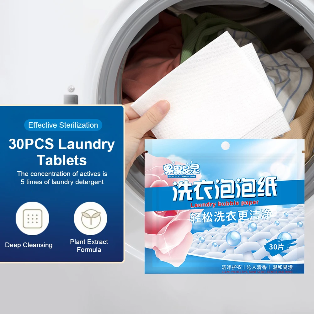 

30Pcs Laundry Tablets Underwear Children's Clothing Laundry Soap Concentrated Washing Powder Detergent For Washing Machines