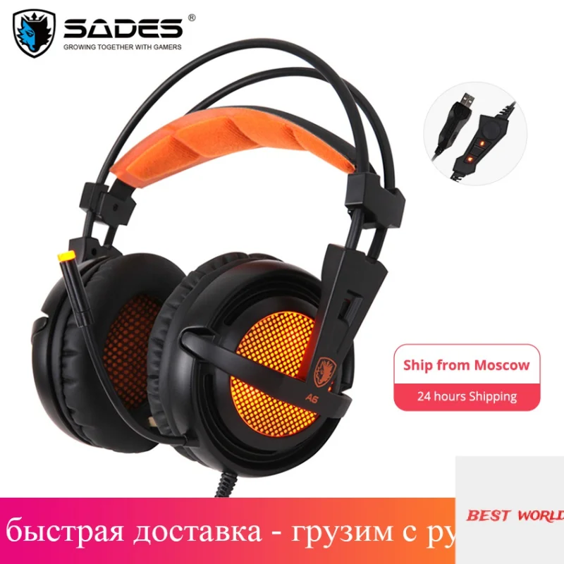 

Игровая гарнитура Sades A6, игровые наушники с объемным звуком 7,1, стереонаушники с USB-микрофоном, с подсветкой
