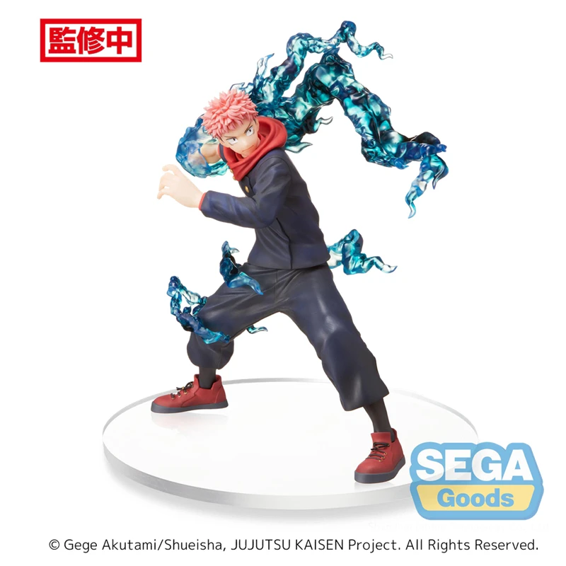 

Pre-Sale FIGURIZM Jujutsu Kaisen Itadori Yuji Anime Figures Collectibles Model Toy Desktop Ornaments Cartoon Figures Doll Model