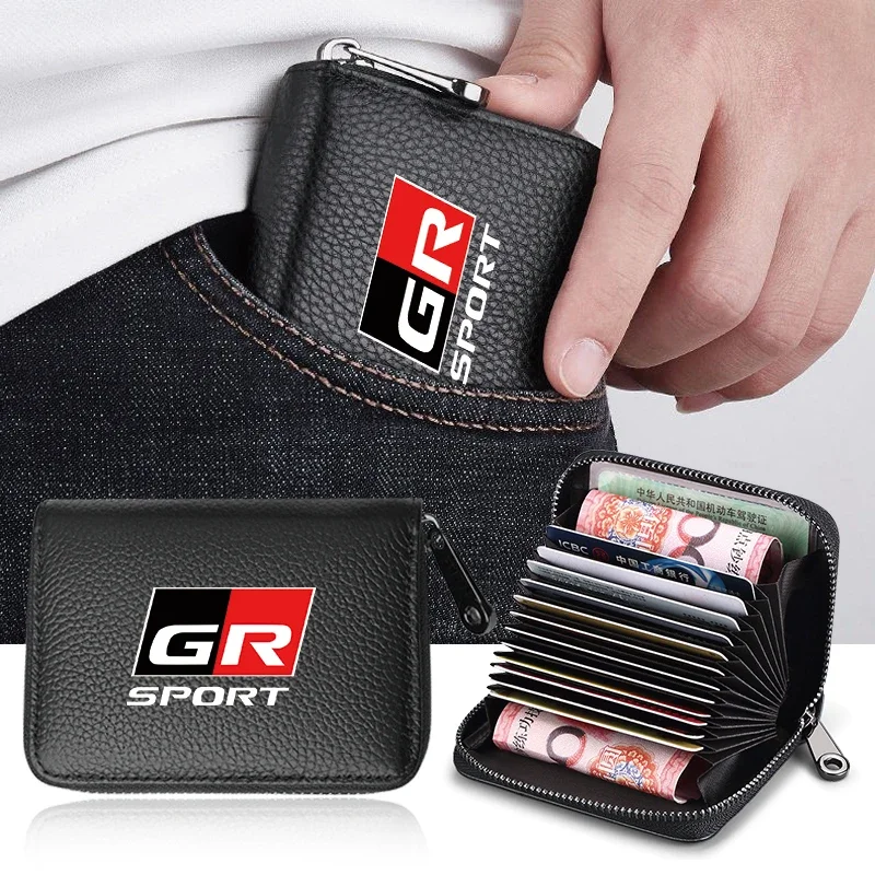 Автомобильный многофункциональный кошелек чехол с защитой от кражи для карт