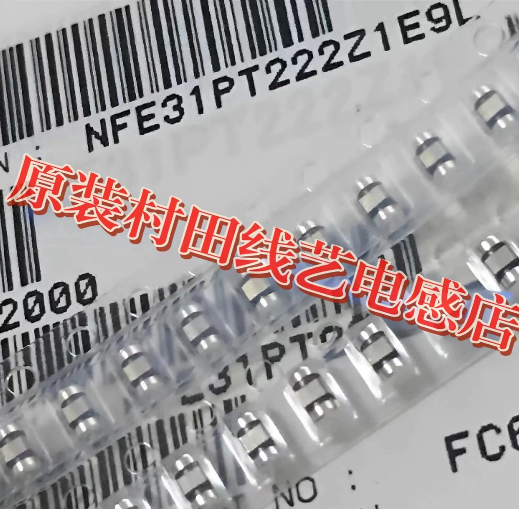 50 шт. ~ 100 шт./лот NFE31PT222Z1E9L SMD новый оригинальный