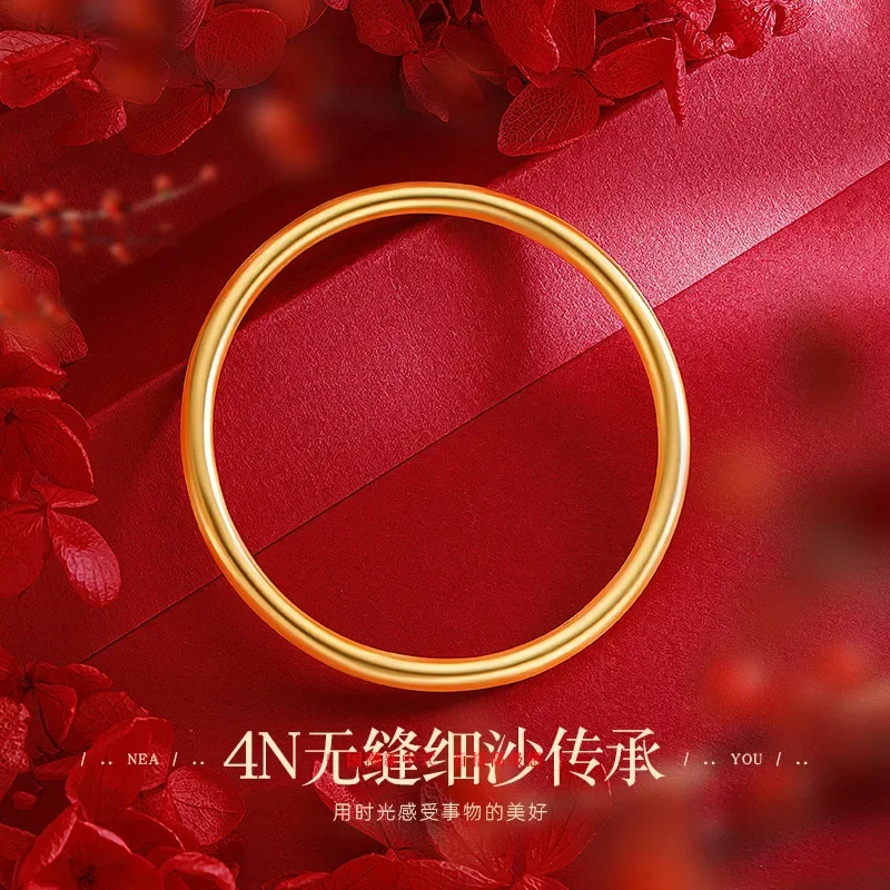 Настоящее золото 9999 24 К Премиум Sense Бесшовный тонкий песок 4 мм Браслет Древний