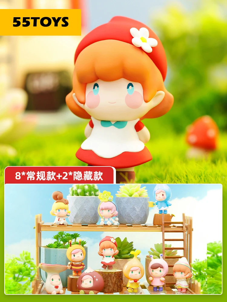 

55TOYS Yumi In The Garden Series Blind Box Kawaii Anime Action Doll Figure Toy Cute Girl Birthday Gift Lovely