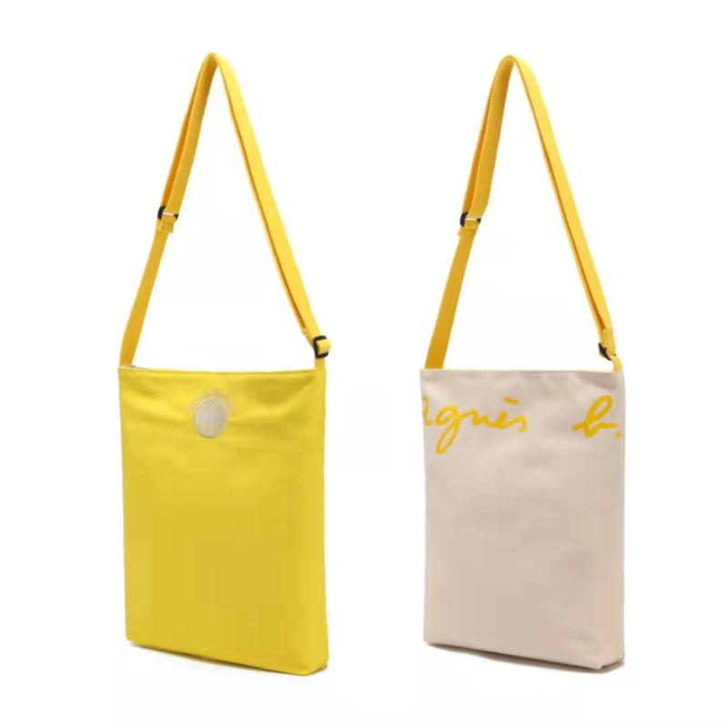 Two Different Colors Inside and Outside Shoulder Bag Street Crossbody Bag Shopping Student Study Bag High Capacity Canvas Bag