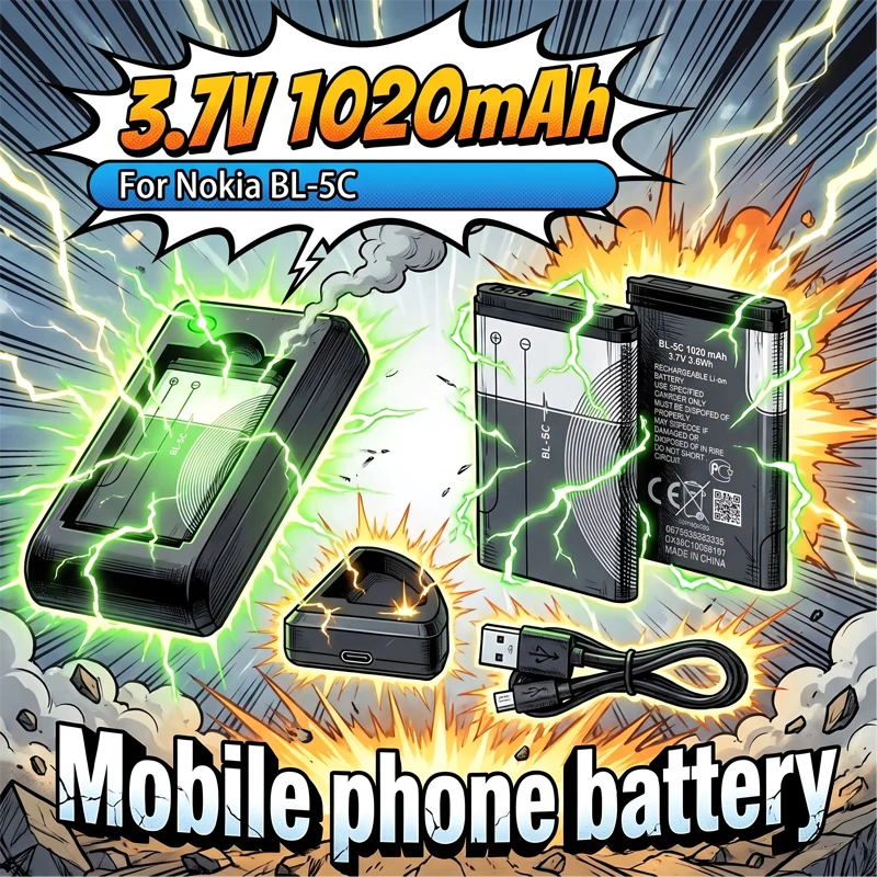 Фото Литий-полимерный аккумулятор 3.7В BL-5C 1020мАч для телефона Nokia 1100 1110 1200 1208 1280 2600 2700 3100 3110 5130 6230 1600 №1