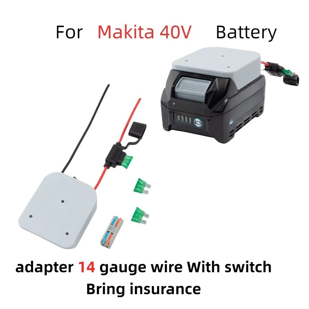 

Адаптер-переходник для батареи «сделай сам» для батареи Makita 40 В, провод 14 AWG, выходные колеса, аксессуары для электроинструментов (БЕЗ батареи)
