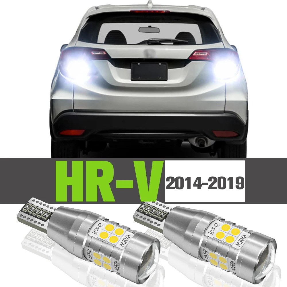 

2x LED Reverse Light Accessories Backup Lamp For Honda HR-V HR V HRV 2014-2019 2015 2016 2017 2018