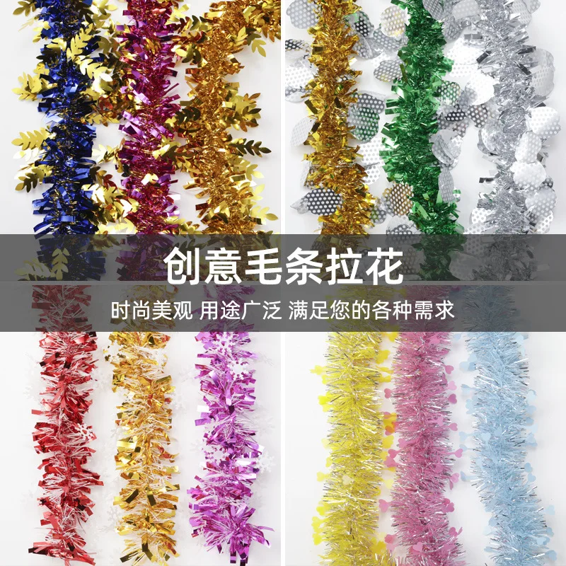 

Christmas decoration supplies color strip American Independence Day strip decoration festival kindergarten holiday ribbon pie