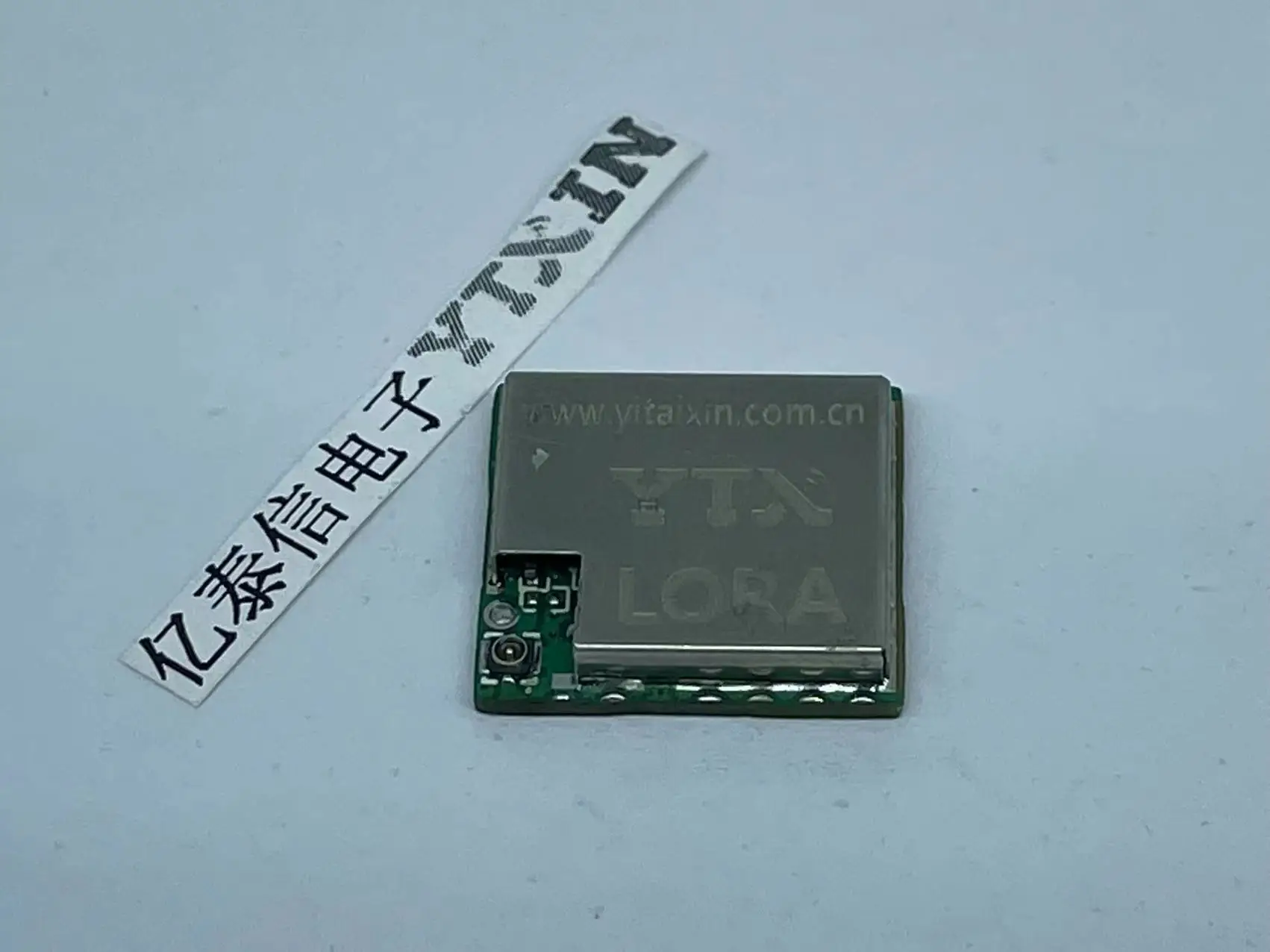SX1276 LoRa YTX76-1-IPEX беспроводной модуль широкого спектра связи 868/915 МГц серийный