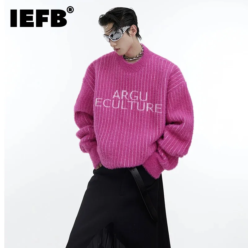 

Модный новый мужской свитер IEFB, нишевой дизайн, Женский однотонный Свободный пуловер оверсайз, трендовая одежда 2023, мужская одежда 9C3306