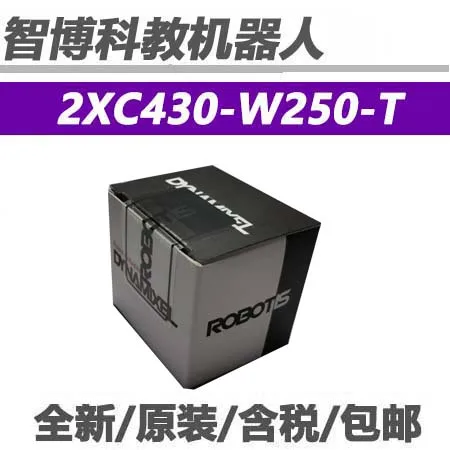 DYNAMIXEL 2XC430-W250-T Совершенно новый оригинальный сервопривод (art.: 3920dcc5f5a8a) - 3920dcc5f5a8a