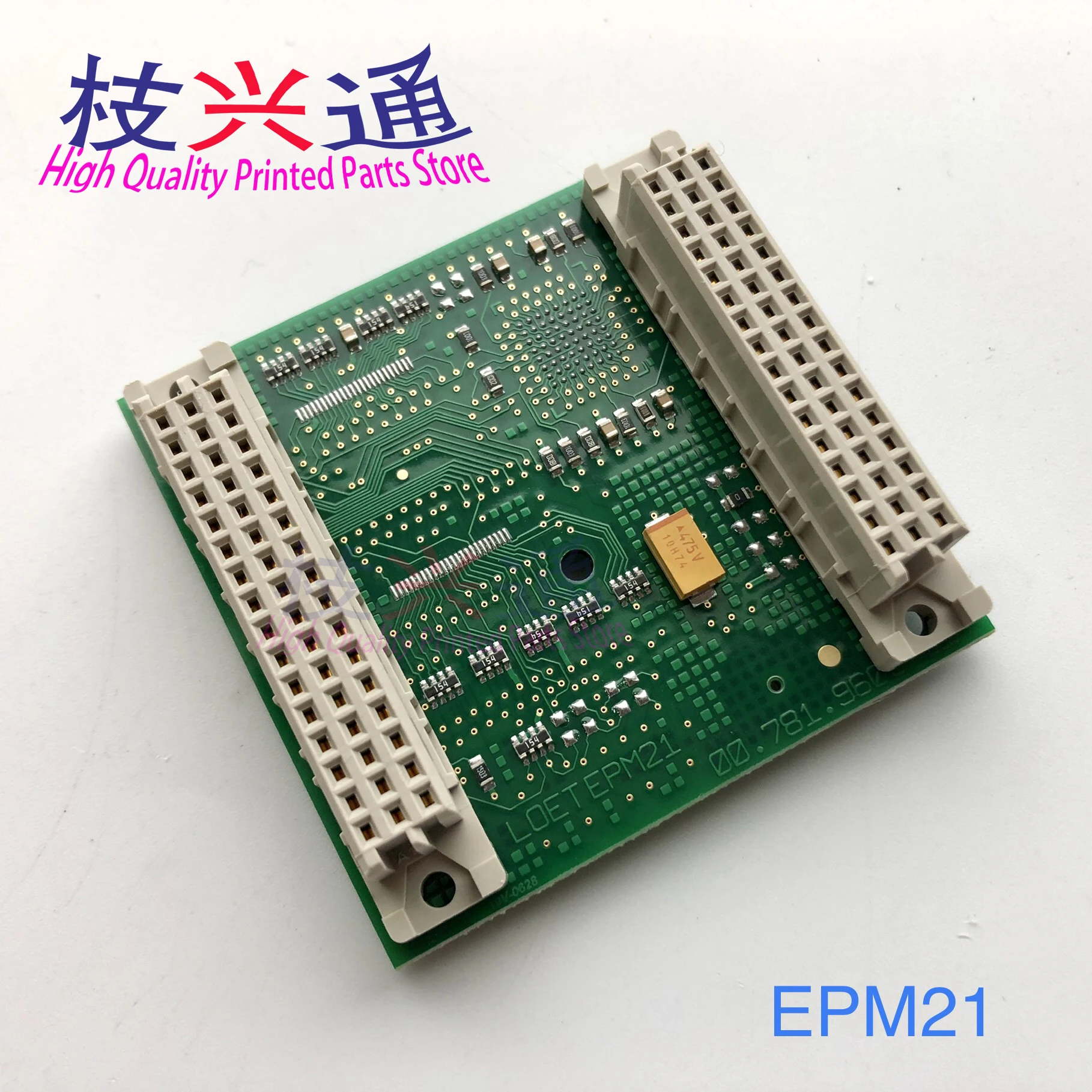 

Heidelberg circuit board 00.781.9609 EPM21