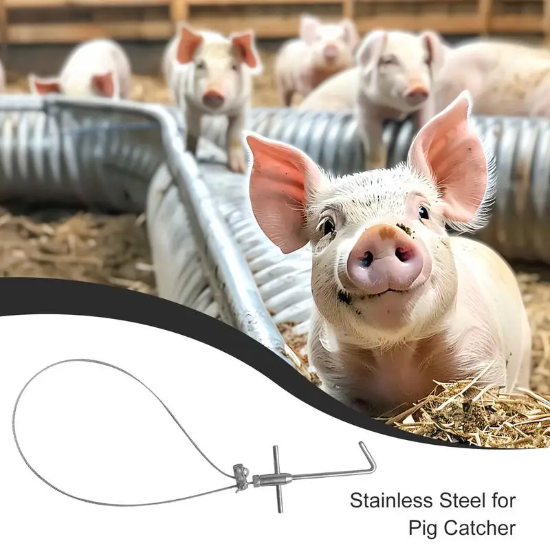Ловец скота из нержавеющей стали 31 5 дюймов регулируемая полиширная веревка для