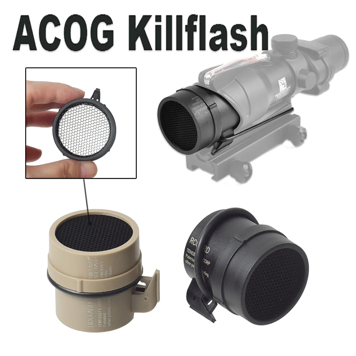 Тактическая крышка для прицела 1x32 4X32 ACOG Killflash антиотражающая сотовая защита