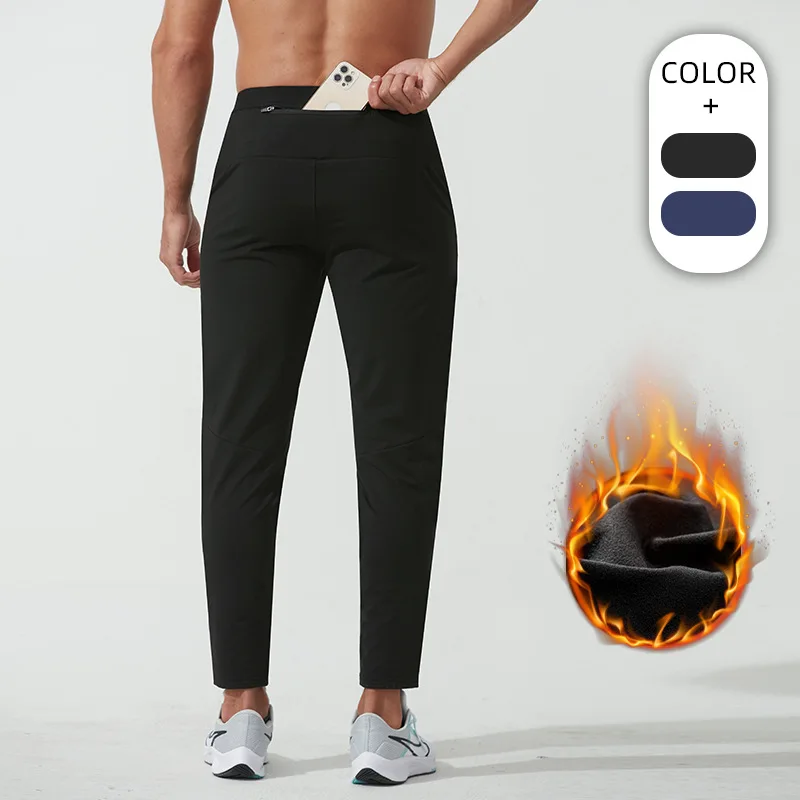 Lulu. Men's Fleece Running Pants Autumn Winter Breathable Fast Drying Sports Pants with Mobile Phone Pocket Training Sweatpants