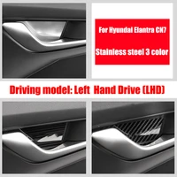 for hyundai elantra cn7 2020 2021 accessories stainless steel car inner door bowl protector frame cover trim car styling 4pcs