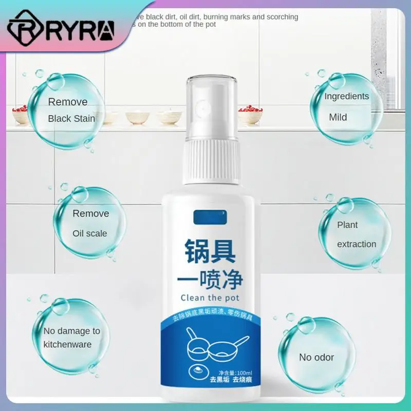 

Wide Application Range Cleaning Agent Widely Used Remove Black And Brighten Kitchen Rust And Scale Removal Lasting Brightness