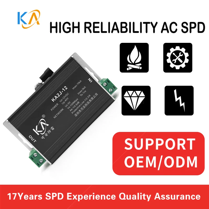

Cctv Surge Protection Device For Cctv Dc12V24V48V Ac275V Spd