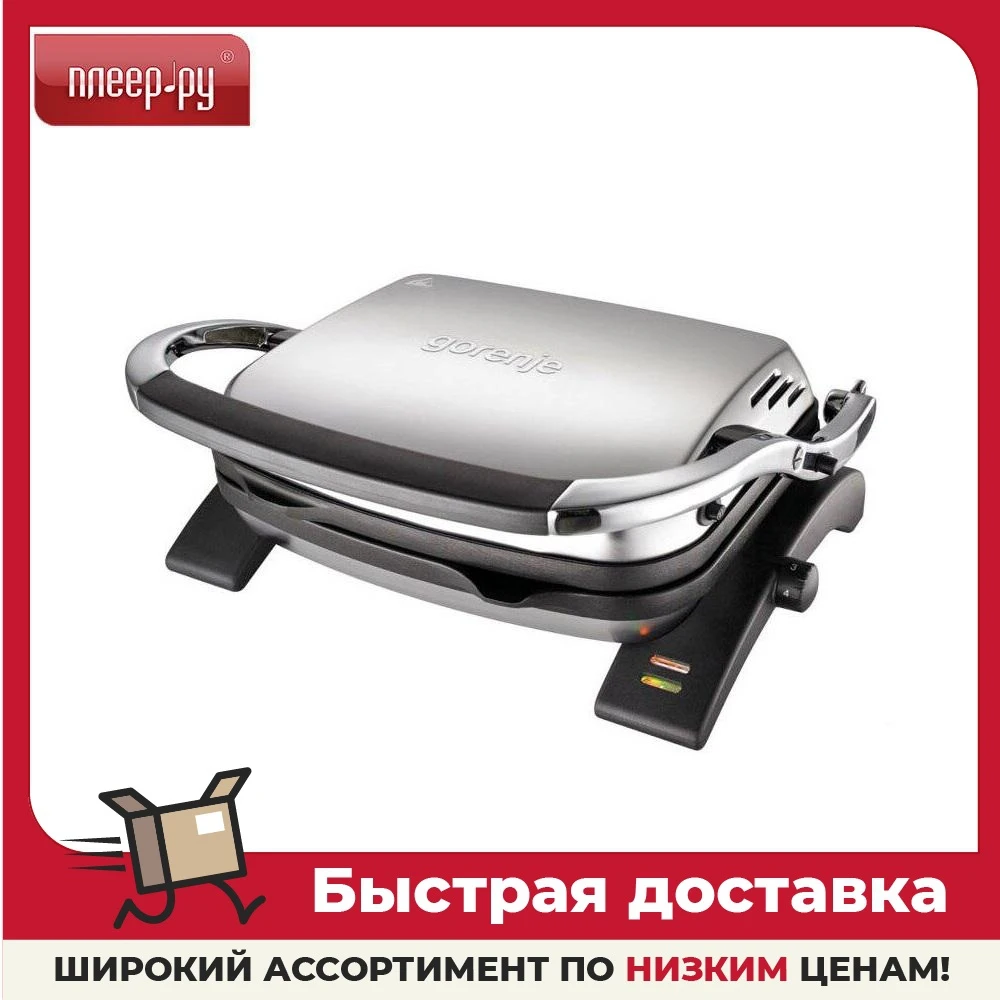 Электрогриль Gorenje KR1800EPRO |