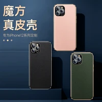 for iphone 13 11 12 pro max 13mini case luxury leather texture plating frame shockproof shell for 13promax 12pro iphone11 cover