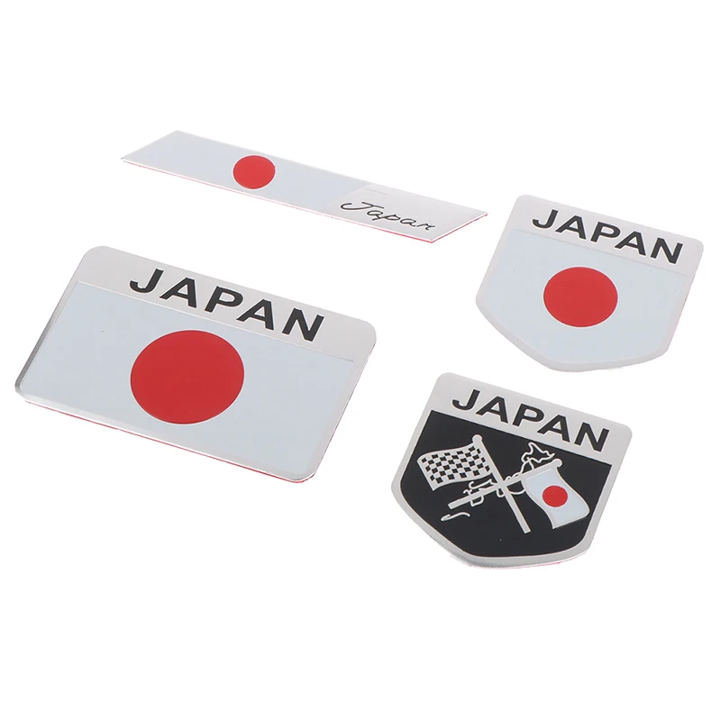 1Pc Japan Flag Logo Emblem 3D Aluminum Alloy Badge Car Motorcycle Decor Stickers Decoration for Benz VW Audi images - 6