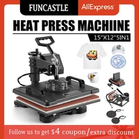 new 5 in 1 heat press machine swing away sublimation t shirt mug hat transfer sublimation hot press tools12x15 prensa heatpress
