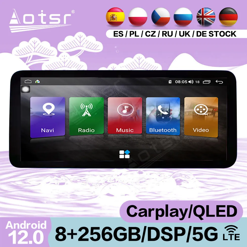 

Автомобильный мультимедийный Android 12 видеоплеер для Nissan Sylphy 2020 2021 GPS автомобильное радио Coche с Bluetooth-приемником, головное устройство