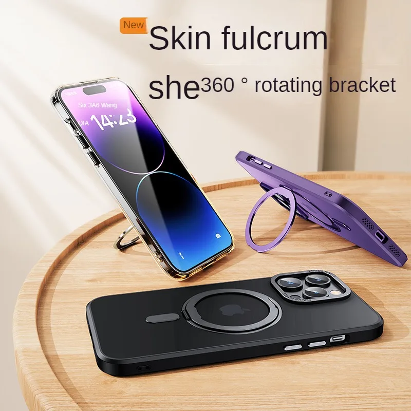 

Magnetic Stand Phone Case for iPhone 15 14 Plus 13 12 11Pro Max Shockproof Slim Cover with 360° Rotatable Invisible Kickstand