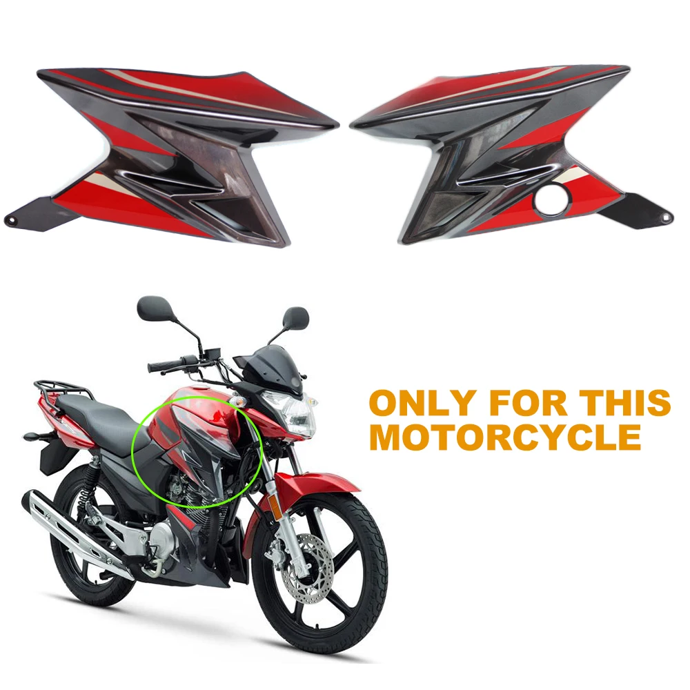 

Защитный чехол для топливного бака мотоцикла YAMAHA YBR125 YBR125Z YBR 125Z YX 125 Z