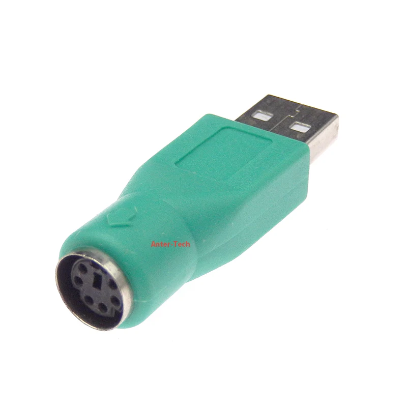 Кабель-Переходник USB папа в PS2 Для PS/2 мама 1 шт.