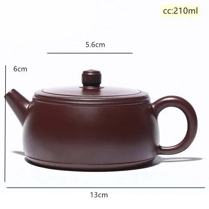 

Ручной чайник NLSLASI из пурпурной глины 210 мл