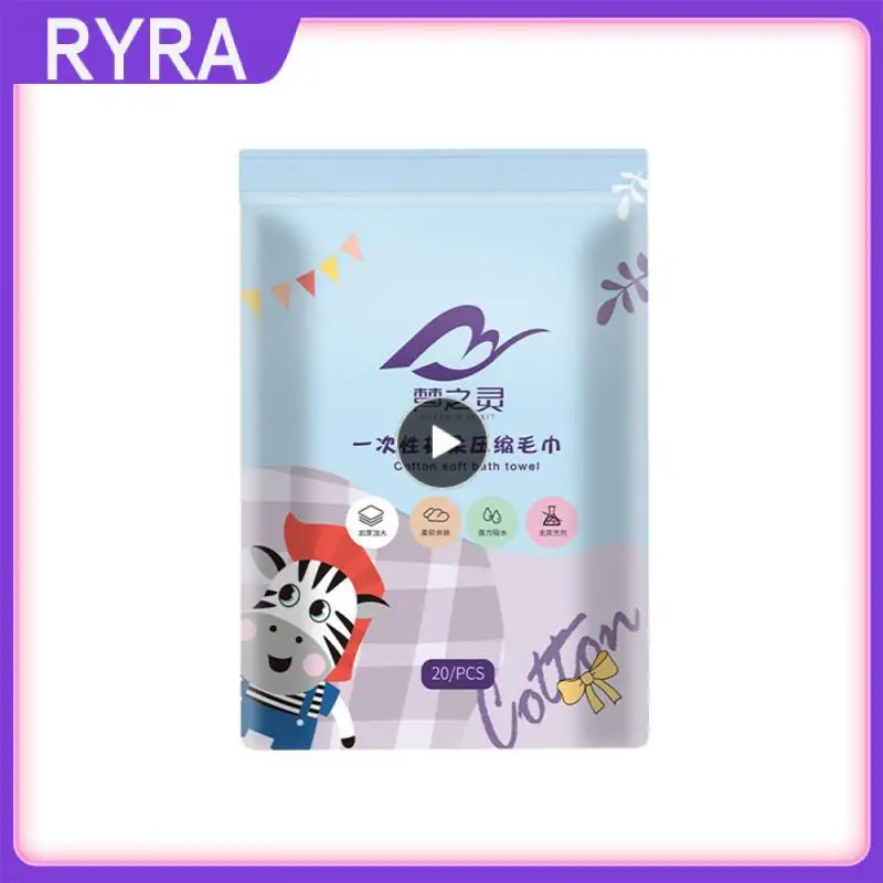 

Towel Water Wet Wipe Thickened Cleaning Towel Facial Cleansing Candy Towel Extra Large Compression Towel Moistened Tissues