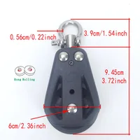 Яхтенный блок на погон рейки#1