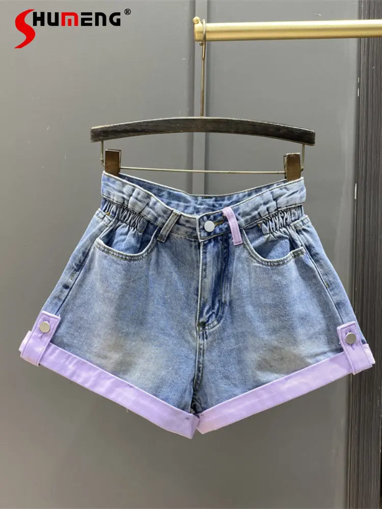 

Streetwear Woman Summer Flower Bud Waist White Denim Shorts 2023 New Loose Contrast Color Curled Pants A-line Hot Pants Female