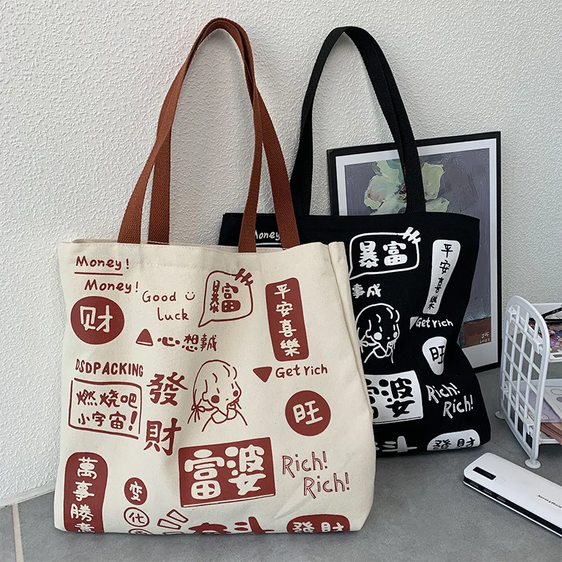 

Red Printed Canvas Women Shoulder Shopping Bag Laminated Creative Multifunctional Portable Practical Casual Handbag женская