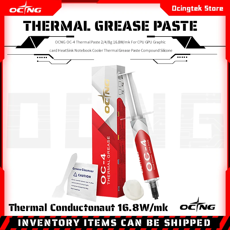 Термопаста OCNG OC-4 2/4/8 г 16 8 Вт/мК для радиатора графической карты процессора