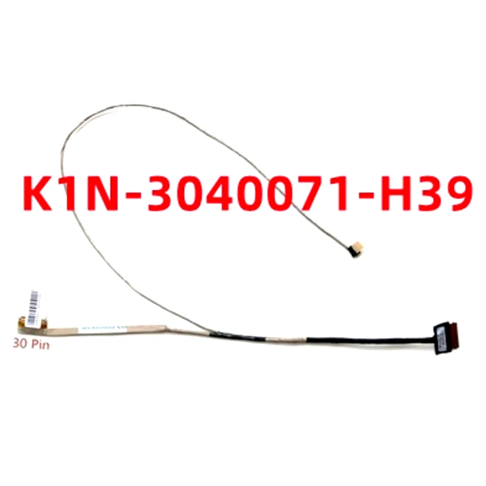Фото Для MSI MS-16J9 16JF PL62 GV62 GL62VR GP62 GL62M MS-16JB Кабель для экрана, от 10 штук. №1