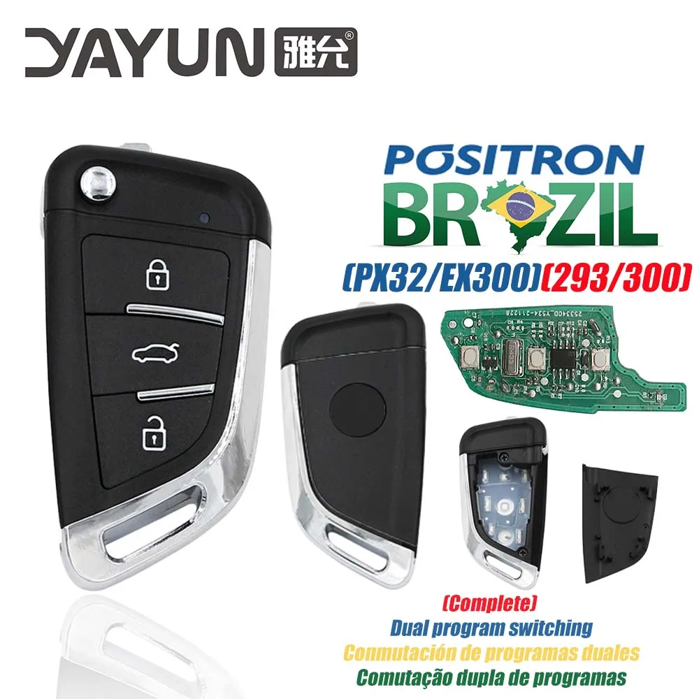 YAYUN AKBPCP177AT KD29 Двойная программа (293/300) Охранная сигнализация 3-кнопочное