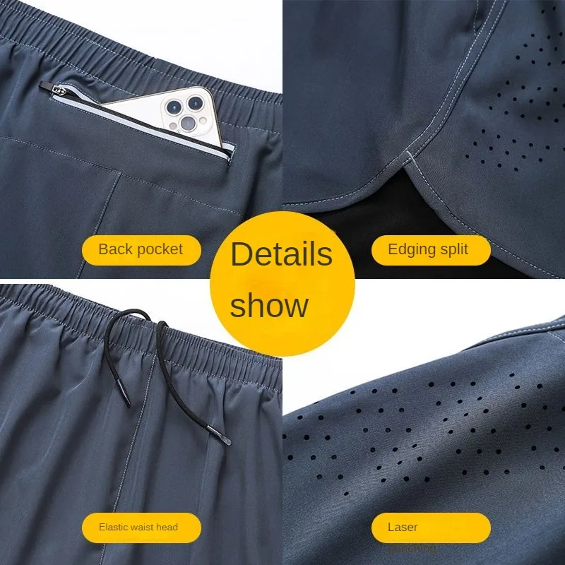 Повседневные брюки 2 в 1 шорты с открытой промежностью для бега на открытом