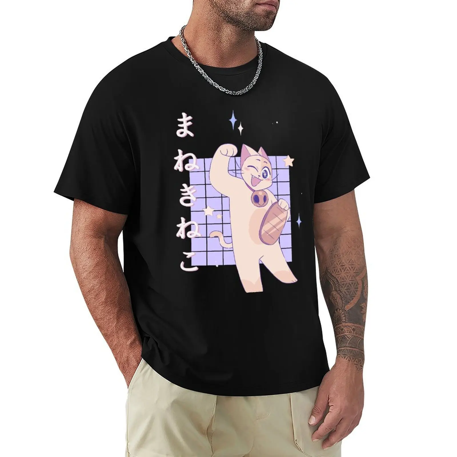 Футболка Maneki Neko Mieko с графическим рисунком винтажная мужская футболка большого